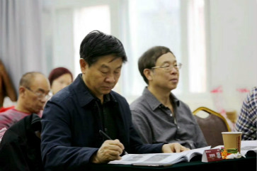 北京大学工商管理高级研修班